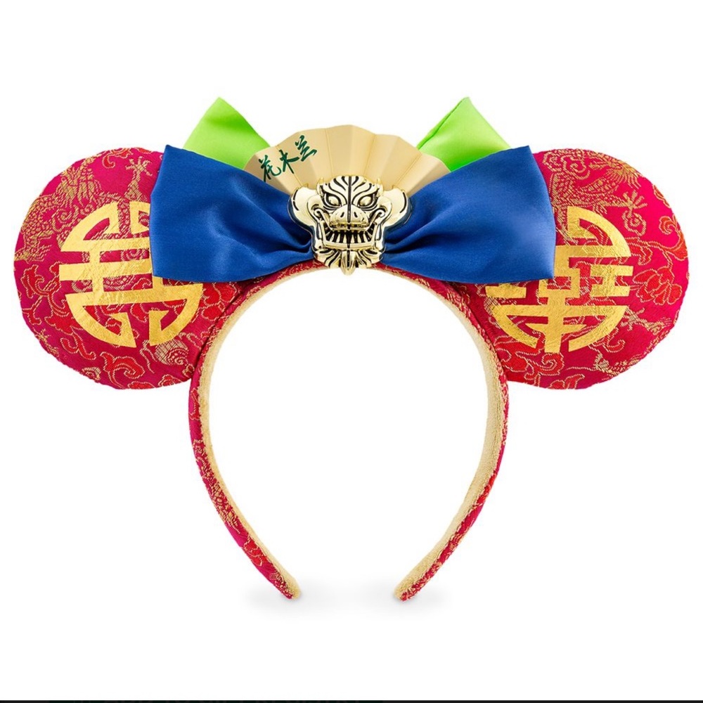 COPY - Disney Parks Mulan Minnie Ears